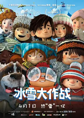国产69精品久久久久妇女