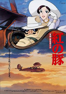 九九导航