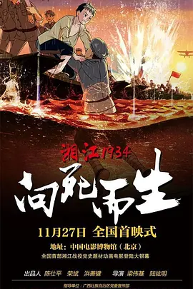 午夜电影久久