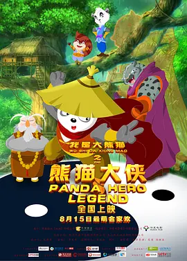 国内一级片在线观看