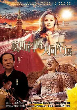 亚欧洲精品bb