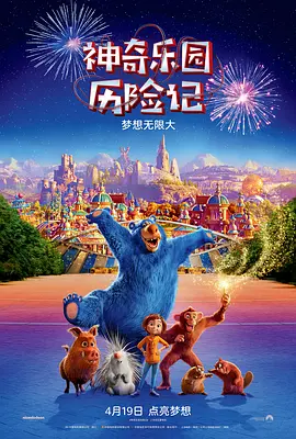 xxxxx做受大片在线观看免费
