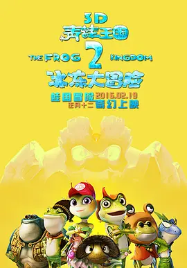 国产精品久久久久久免费播放