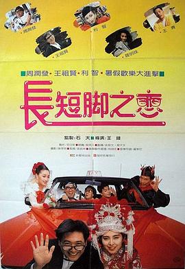 国产一卡二卡3卡4乱码