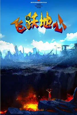 小孕妇激情av