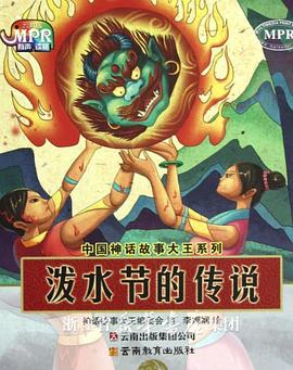 国产精品日韩一区二区三区