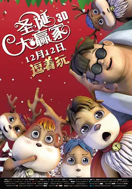 日韩欧国产精品一区综合无码