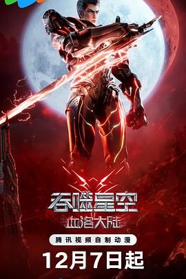国产在线观看免费一级