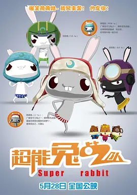 日本aⅴ精品一区二区三区