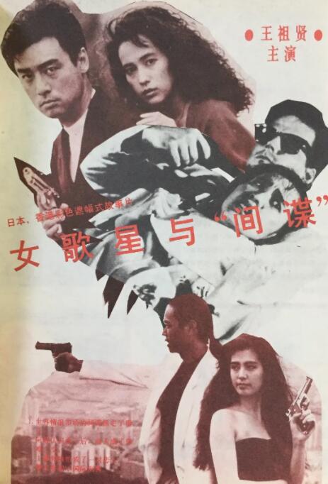 国产永久视频夜色资源网