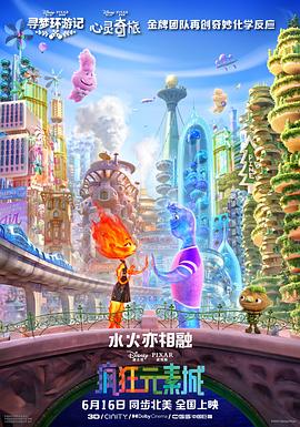 伊人青青草视频