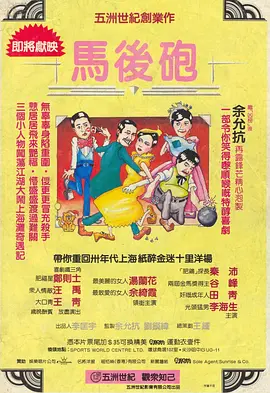 美女不穿内衣