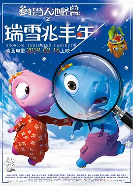 美女综合网