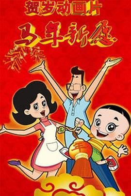 免费乱理伦片2021