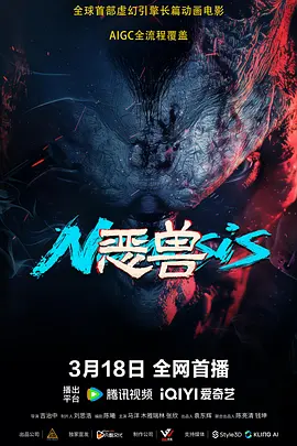 亚洲国产咪爱网
