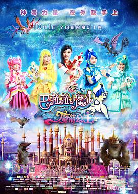 色婷婷久久久综合中文字幕