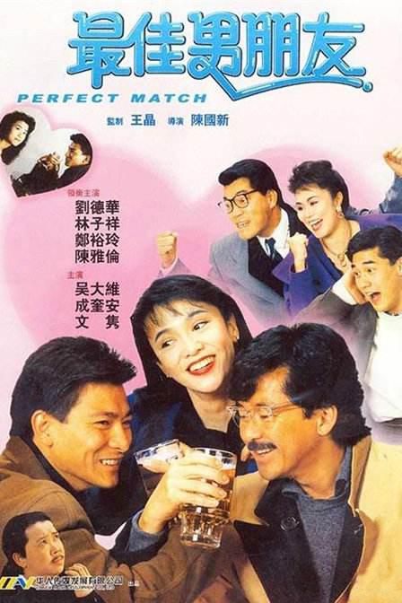 蜜桃传媒天美传媒精东传媒