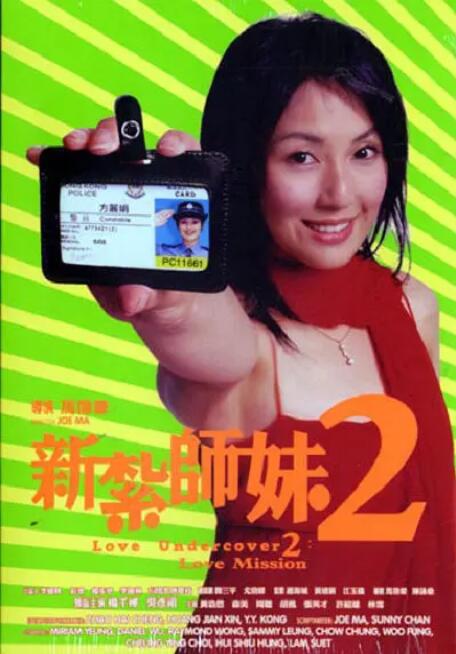 特殊的旅馆