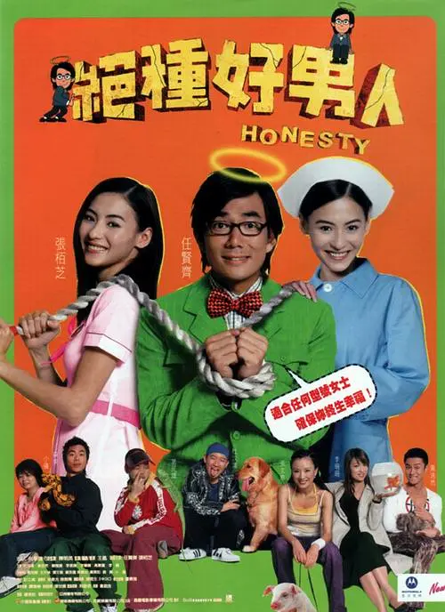 我心中的D杯侦探感