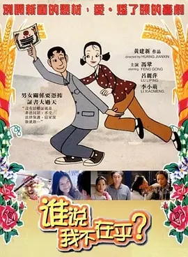黄色电影黄色电影黄色电影