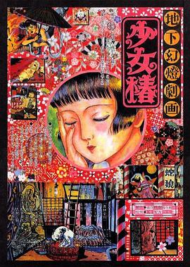 久久国产亚洲精品