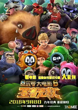 亚洲欧美日韩综合在线播放