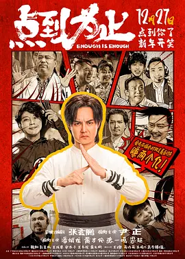 国产精品15p