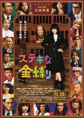 久久成人18免费
