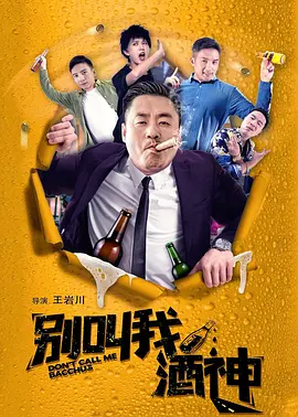 久久久久久久免费视频