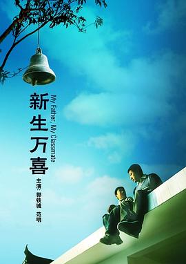日本精品一二三