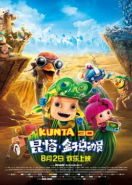 亚洲综合一区二区精品久久
