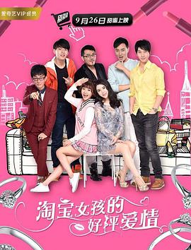 女尊男卑玉势训练虐