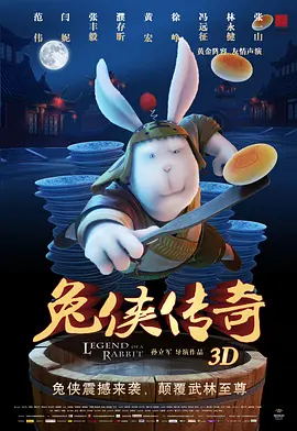嘛豆视频