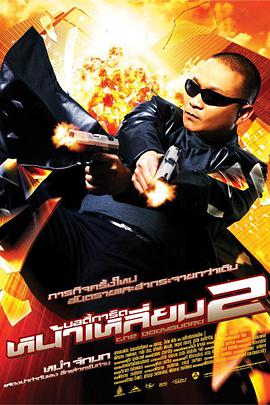 舔鞋vk
