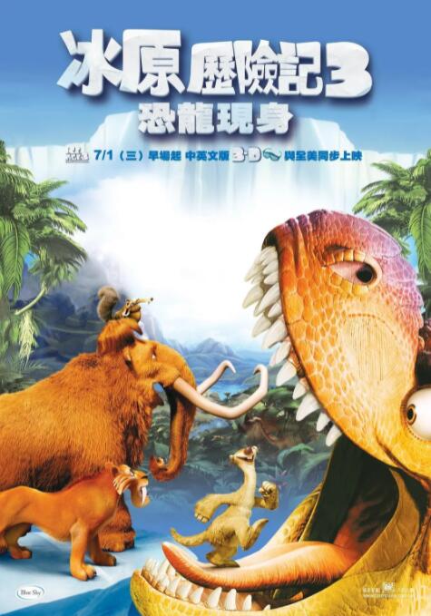 催眠大师动漫在线观看第一季免费