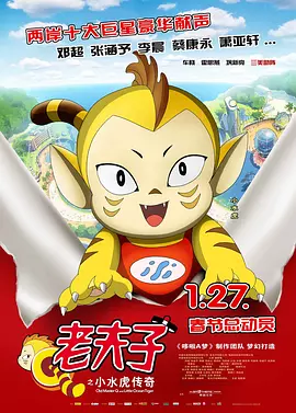 亚洲综合av一区