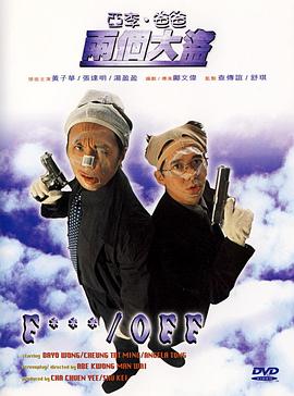 奇米影视av