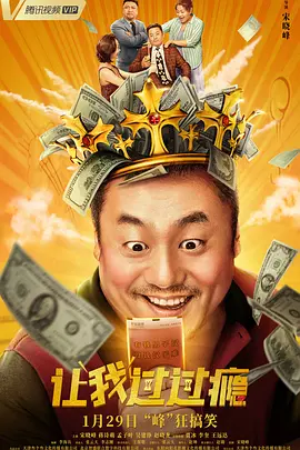一区二区视频在线免费观看