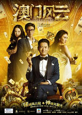 打赌输了打屁屁3000字