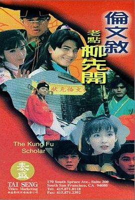 亚洲精品av在线