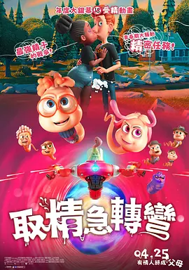 免费成人福利视频