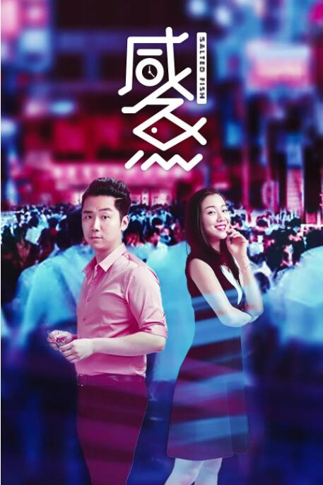 一道精品视频一区二区三区图片
