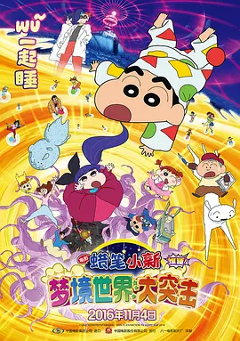 在线 视频 一区二区三区
