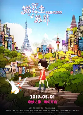 铃木学院时间静止