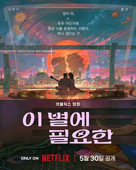 福利片一区