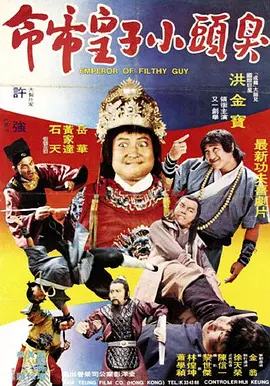 天堂网传媒
