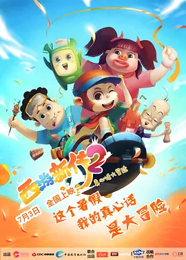 日本大尺度无删减动漫