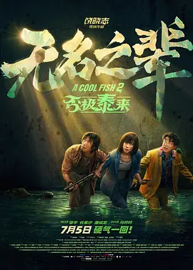 不卡一区二区三区四区五区