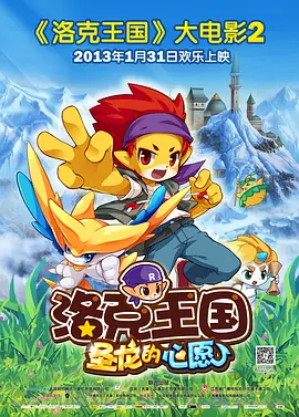 真的很漂亮的新娘