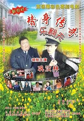 精品一区二区三区在线视频观看